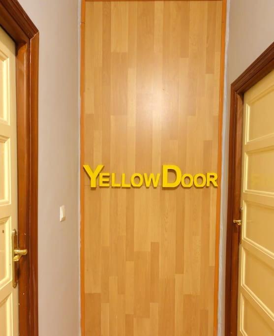 بونفيراذا Yellow Door 2 المظهر الخارجي الصورة